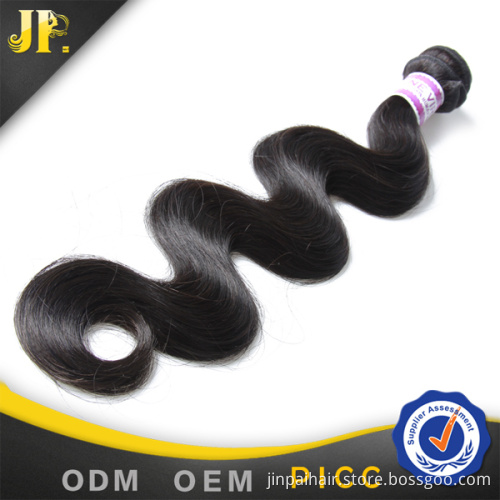 Jinpai Hair Unprocessed High Feedbacks Wholesale 20Inch Unprocessed Raw Virgin Hair